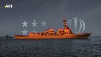 کەشتییەکى جەنگى ئەمریکا بەرەو هورمز بەڕێوەیە