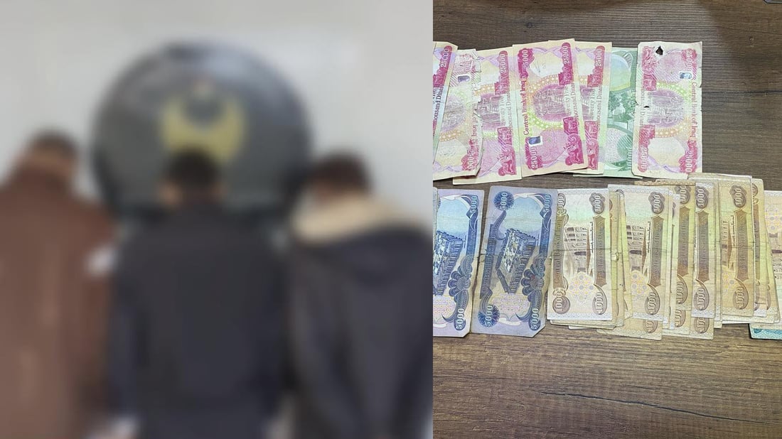 Three arrested for using counterfeit currency in Said Sadiq