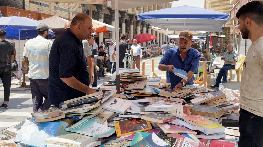 فيديو: بغداد اليوم.. بطل يحترق وكتاب حذر من مدينة الأشباح