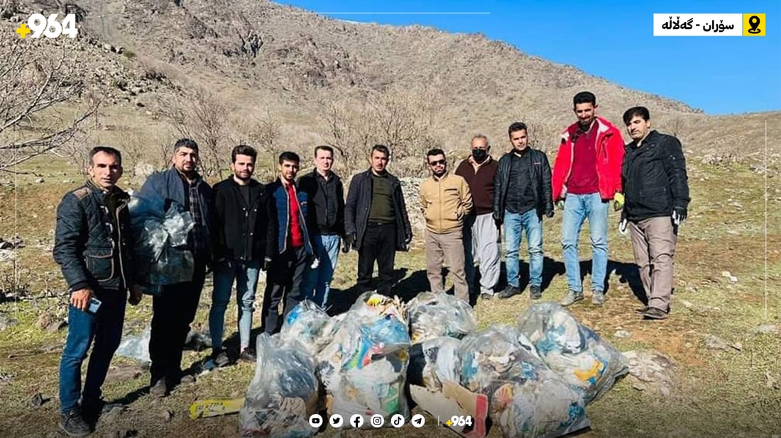 گه‌ڵاڵییه‌كان به‌ گه‌نج و پیره‌وه‌ خاشاك كۆده‌كه‌نه‌وه‌