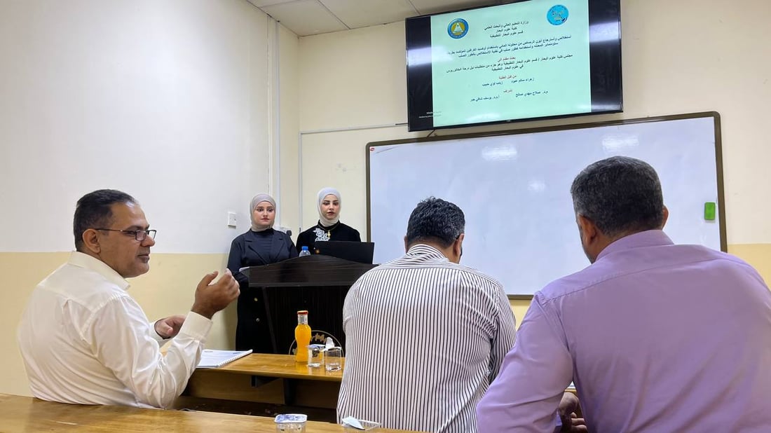 صور: حدود العراق والكويت.. جامعة البصرة تختبر “الاستشعار عن بعد” لمراقبة السواحل