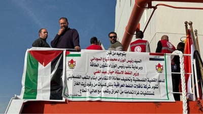 عێراق 10 ملیۆن لیتر سووته‌مه‌نی گه‌یانده‌ غه‌زه‌