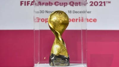 قەتەر میوانداری جامی عەرەبی دەکات