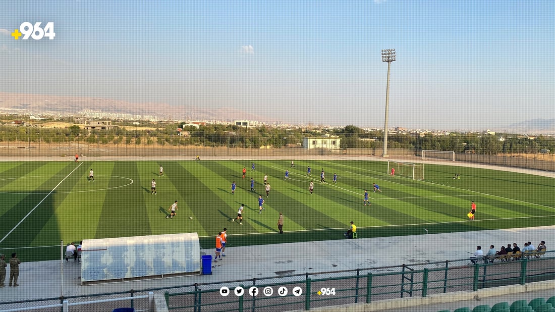 چوارگۆشەی زێڕینی خولی لاوانی کوردستان دەستیپێکرد