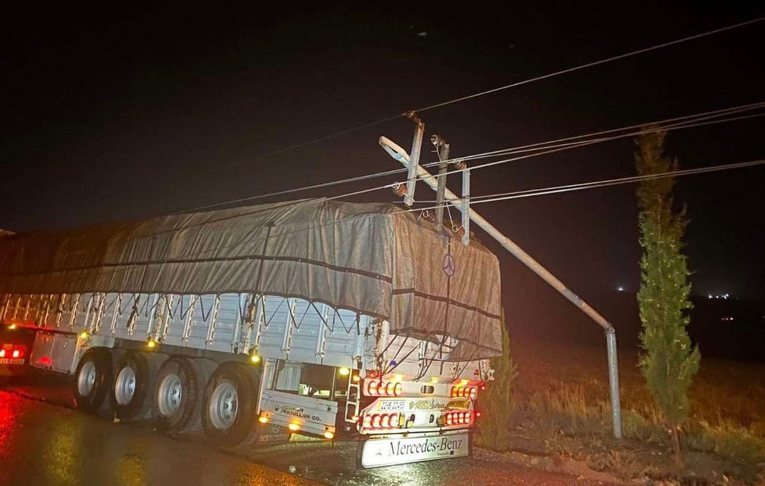 17گوندی ئاغجەلەر ئەم شەو بێ کارەبا دەبن