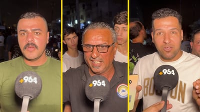جماهير الزوراء مصدومة وتودع الدوري مبكراً: هذه مهزلة! (فيديو)