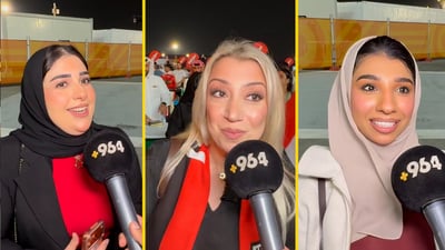 العراق أطرب جميلات الخليج في الدوحة.. العرب رقصوا على هوسات الجنوب