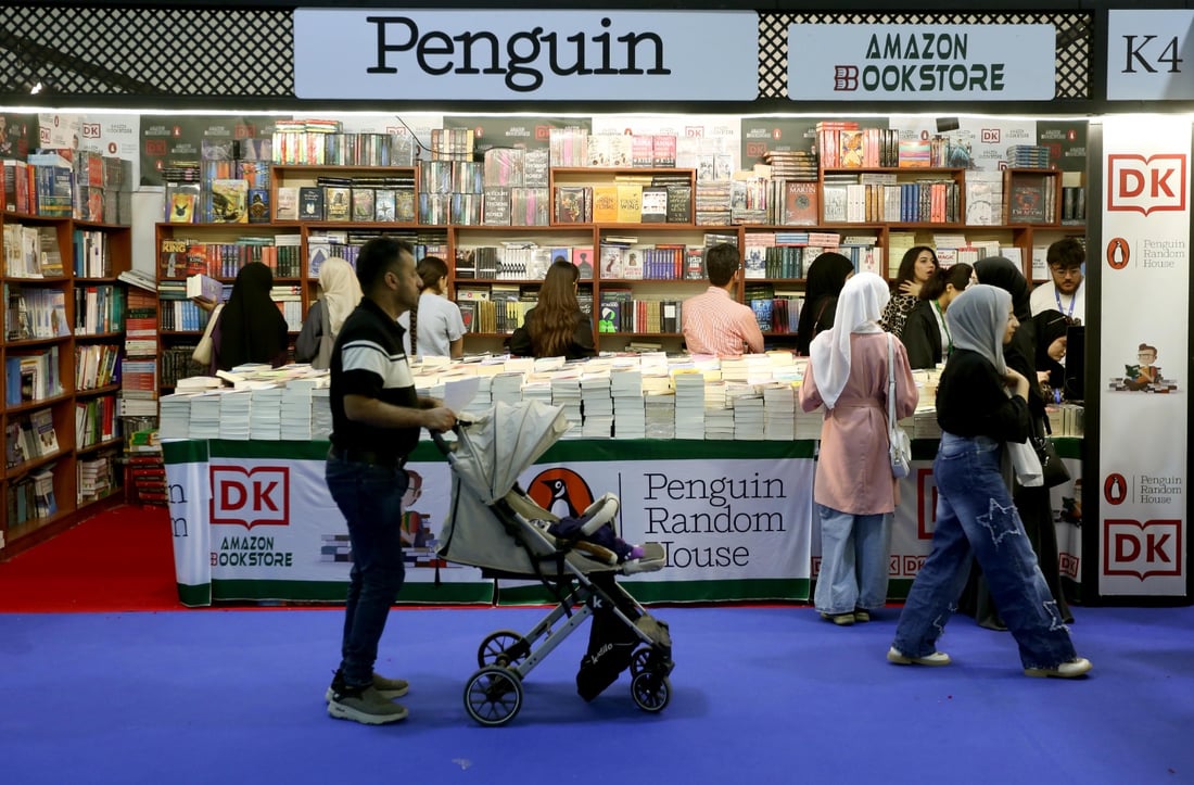 فيديو: يوم استثنائي في معرض أربيل للكتاب.. أجواء ربيعية وزوار من مختلف المدن