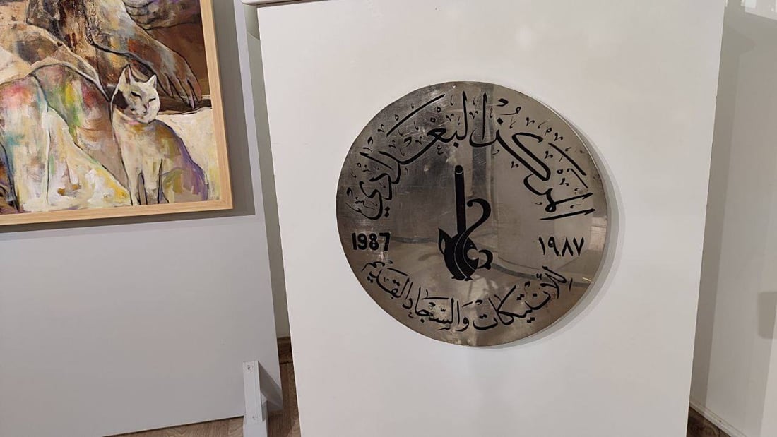 أخلص للفن حتى مع أمير قطر.. الأعظمية تجمع “الكبار” لتحية طالب البغدادي (صور)