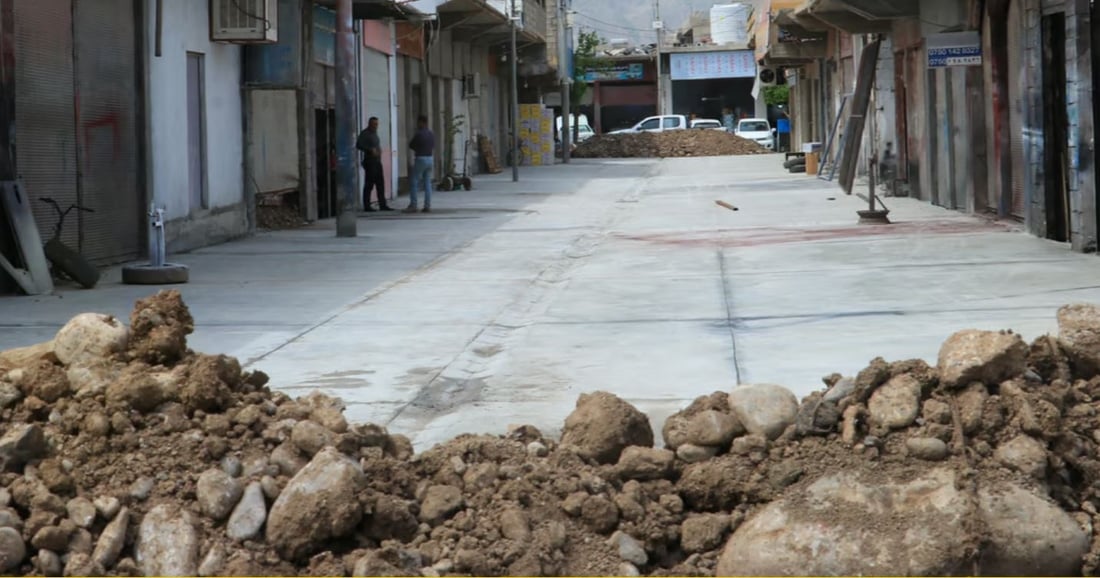 شەقامی ناوچەی پیشەسازی رانیە کۆنکرێت دەکرێت