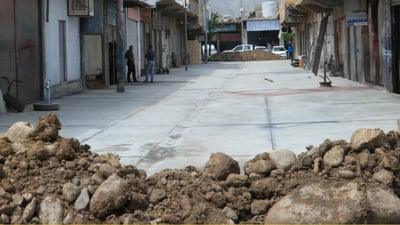 شەقامی ناوچەی پیشەسازی رانیە کۆنکرێت دەکرێت