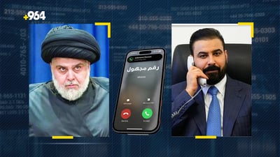 Sadr calls Zaidi to congratulate him on new government, urges fight against corruption