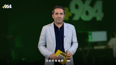 بایرن واز له‌ هاری كه‌ین ناهێنێت