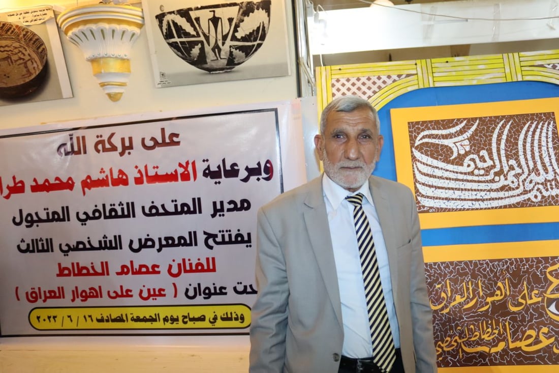 30 لوحة من قشور البيض والقصب في قشلة بغداد.. فنان حلاوي يدعو لإنقاذ الأهوار