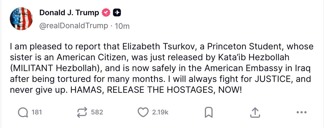 حزب الله العراق أطلق سراح المختطفة الإسرائيلية.. تغريدة من ترامب والسوداني