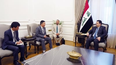 Chinese company set to build industrial city in Basra