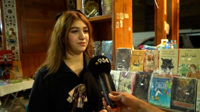 “خيانة” في البصرة مع مونت كريستو وأدبيات الحشد والماركسية