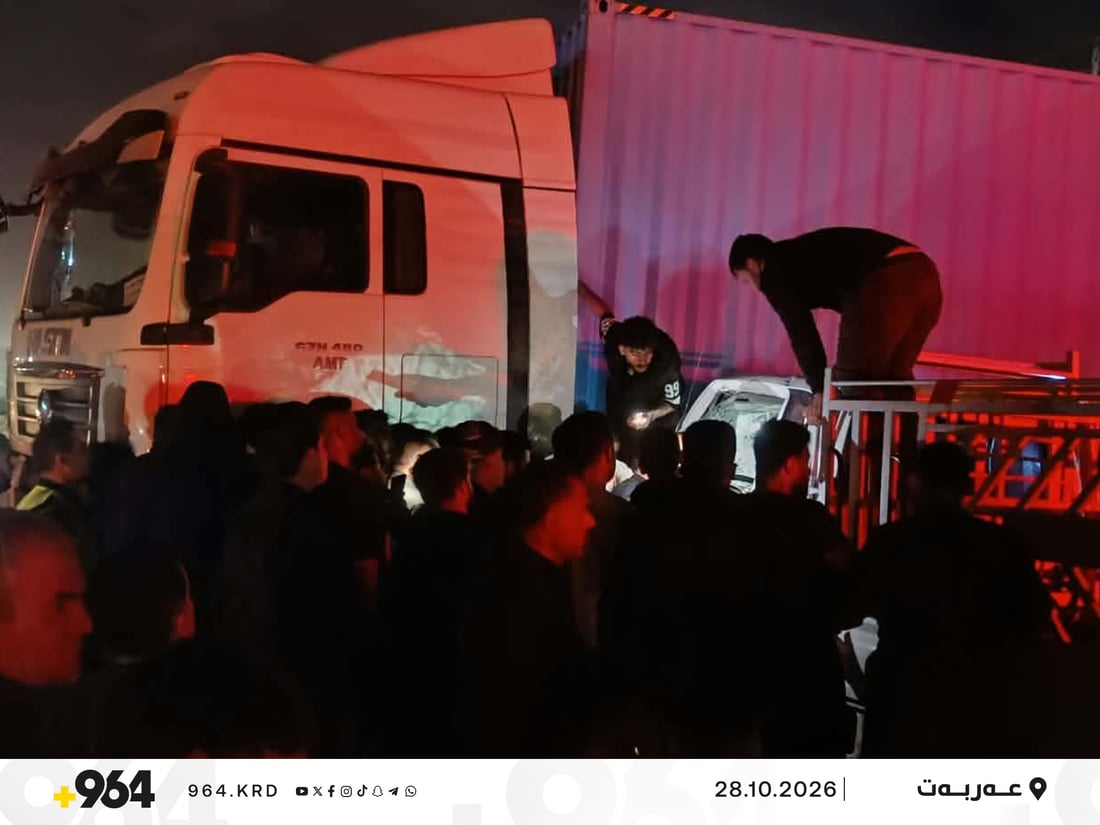 کیایەکی دوو تەنی چووەژێر بارهەڵگرێكی ئێرانی و سێ کەس برینداربوون