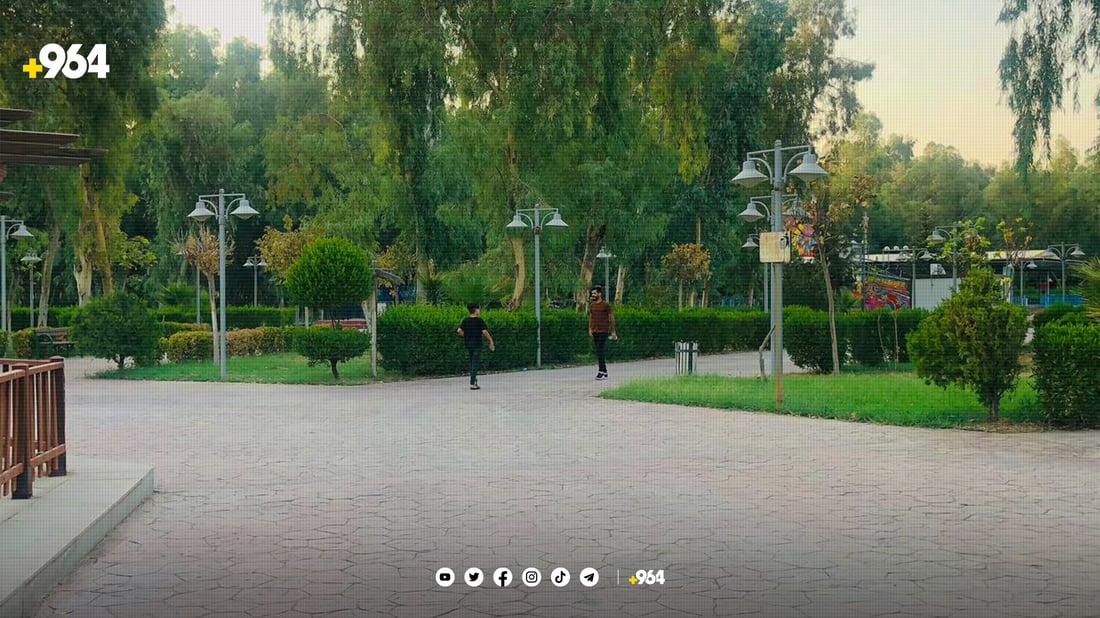 شاری یاری خەبات کرایەوە  