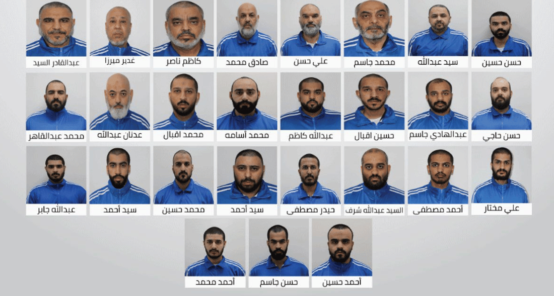 الإمارات تعلن تفكيك “تنظيم إرهابي سري مرتبط بولاية الفقيه”