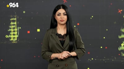 گەنجێک لە هەولێر کوژرا و جوتیاران و کەمئەندامانیش گردبوونەوە