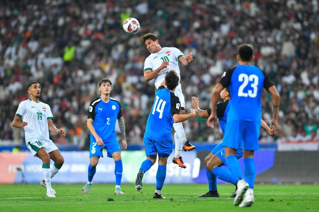 عێراق بە زەحمەت بردنەوەی تۆمار کرد