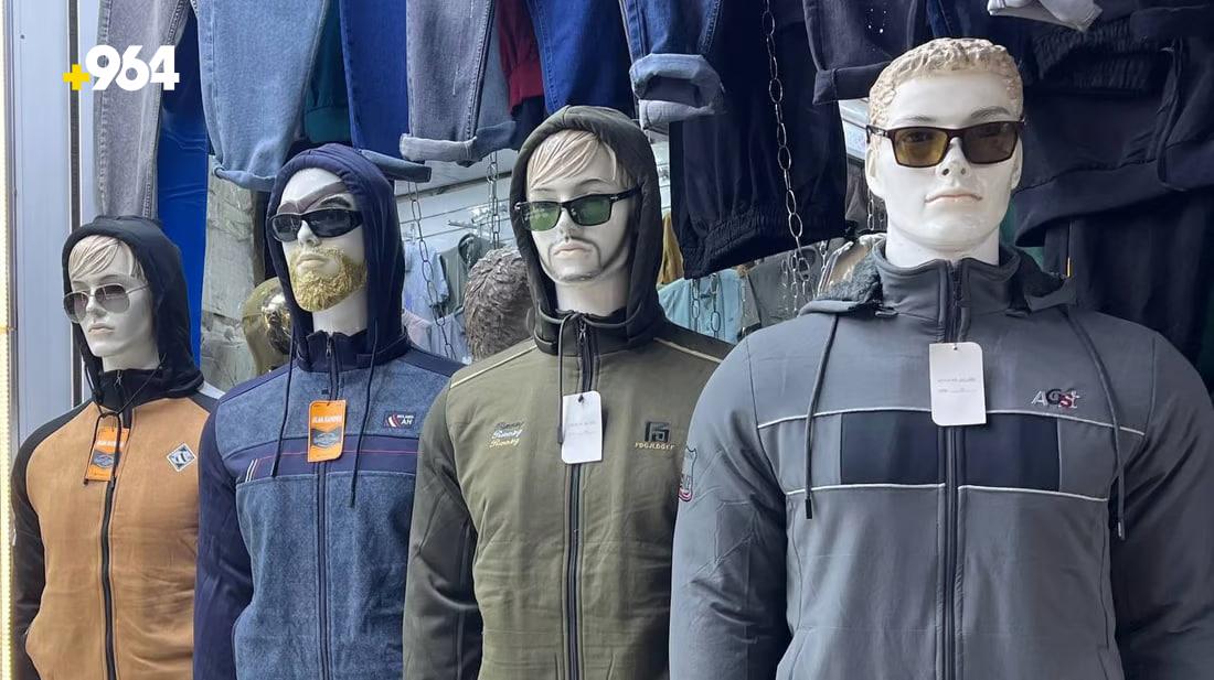 964mediaصورة من منصة (شبكة): 