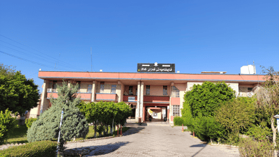 قایمقامی کەلار گۆڕدرا