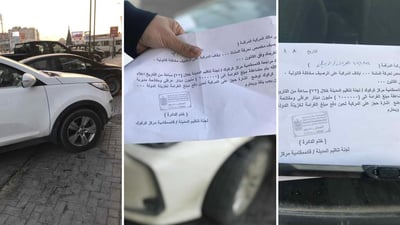 بەبڕی یەک ملیۆن دینار لە کەرکوک 37 شۆفێر سزادران