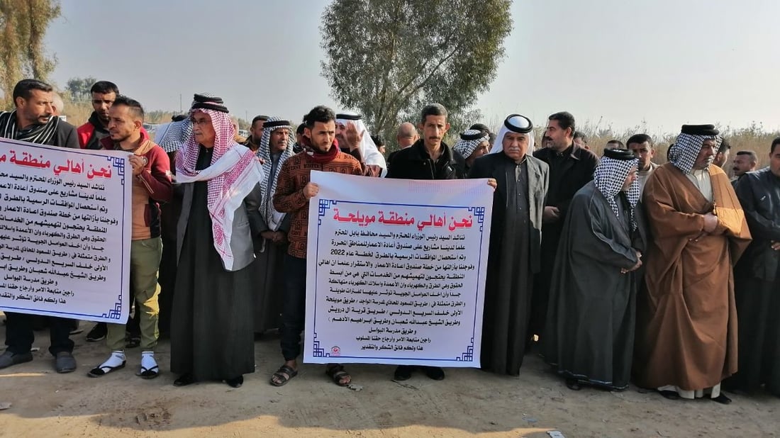 الإسكندرية: تظاهرات في “مويلحة” تطالب بالخدمات المعدومة منذ 2003