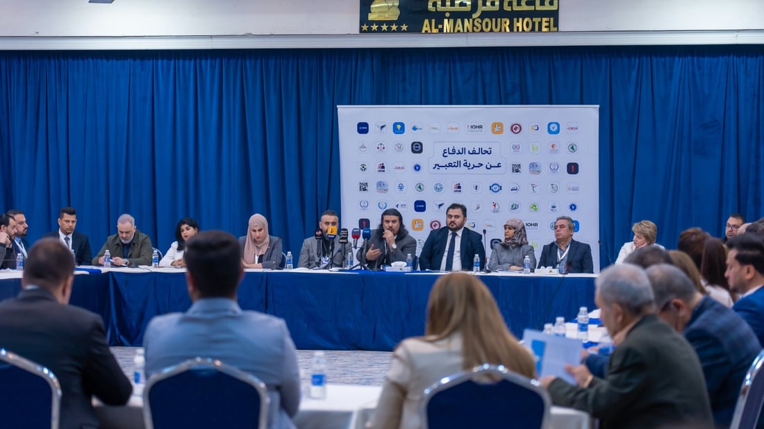 New alliance aims to defend free expression in Iraq