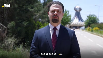 توانا لە هەڵەبجەوە هەواڵەکانتان پێدەڵێت