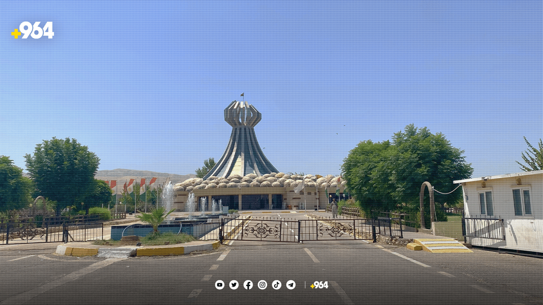 هەڵەبجە دەبێتە خاوەن ماستەر پلان
