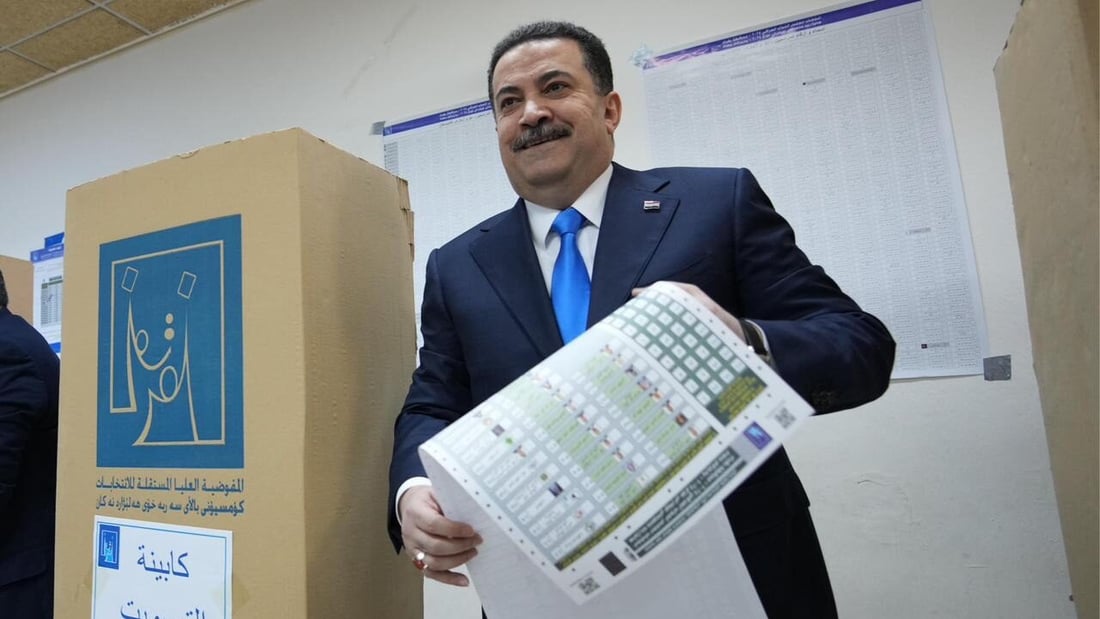 السوداني من مركز الاقتراع في بغداد: العراق يواصل ترسيخ ديمقراطيته بثقة
