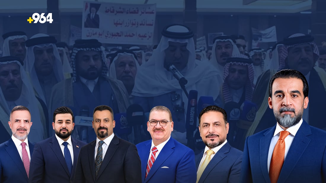 جبور تقدم يبرئون الحلبوسي من سجن أبو مازن: كلمة الفصل عند القضاء