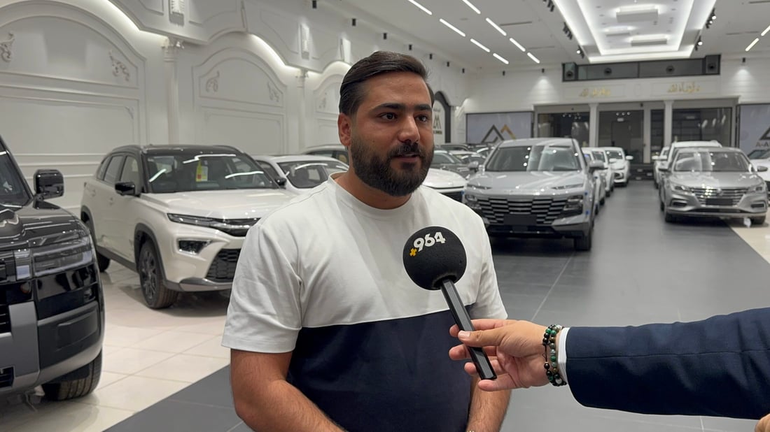 دۆلار بازاڕی ئۆتۆمبێلی راگرت و مەعرەزەکان چۆڵ بوون