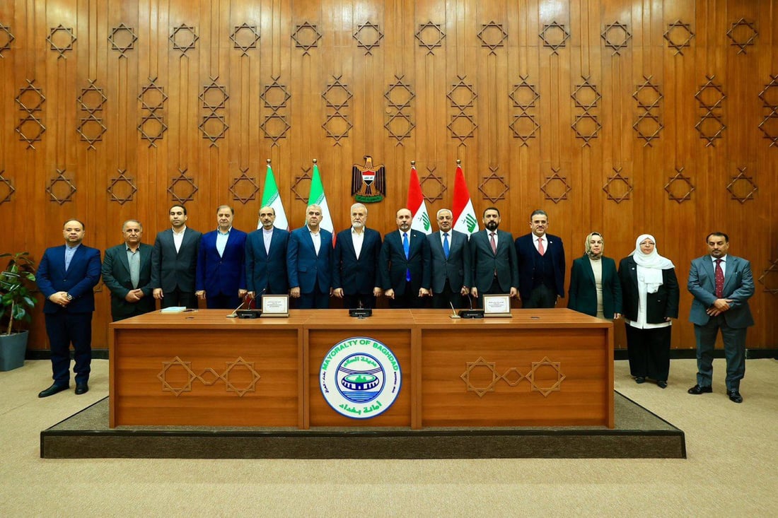بغداد توقع مذكرة تفاهم مع شيراز الإيرانية في السياحة والثقافة والخدمات