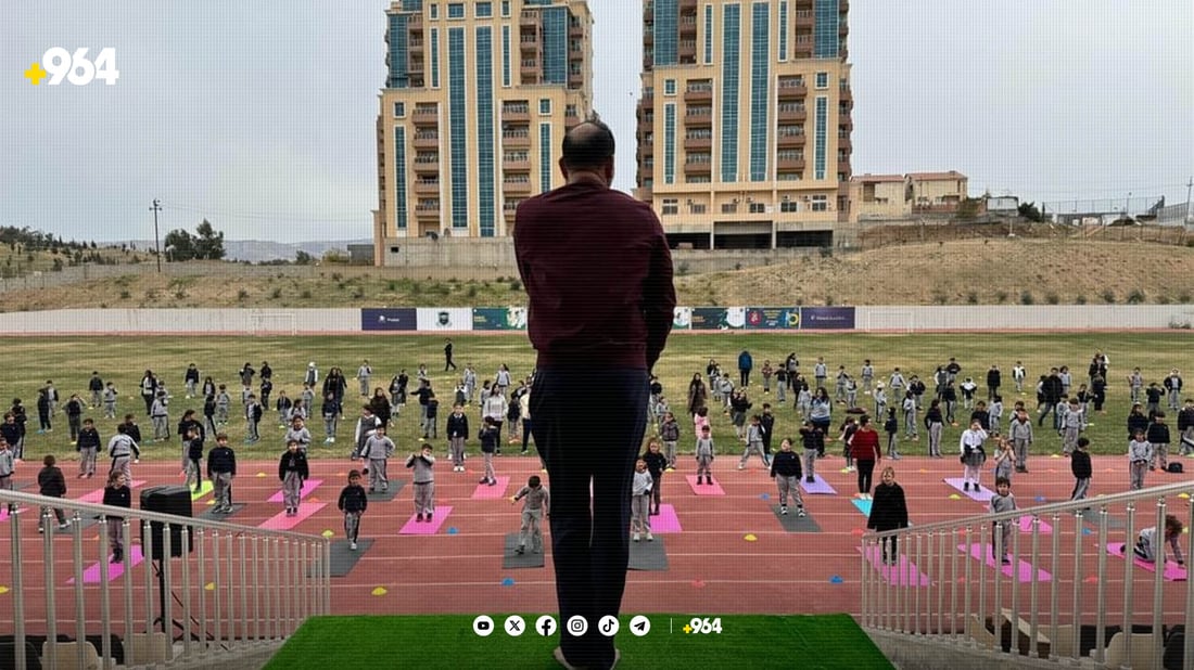 +964صورة من منصة (شبكة): 