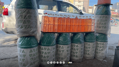 ئاگاتان لە بوتڵی غازی پلاستیکی جۆری چینی بێت