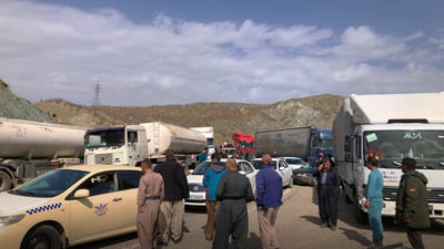 رێگای سەرەکی پێنجوێن داخرا