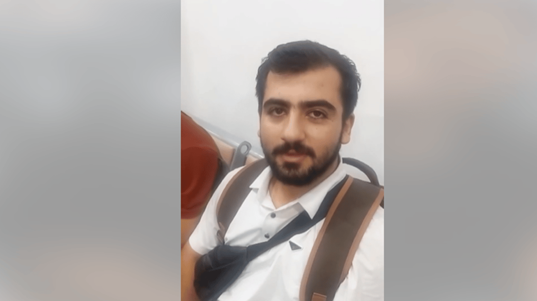 چاوان و فانۆس لە شارە حەیاتەکەوە