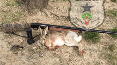 دوو راوچی بە تەواوی کەلوپەلەکانیانەوە دەستگیر کران 