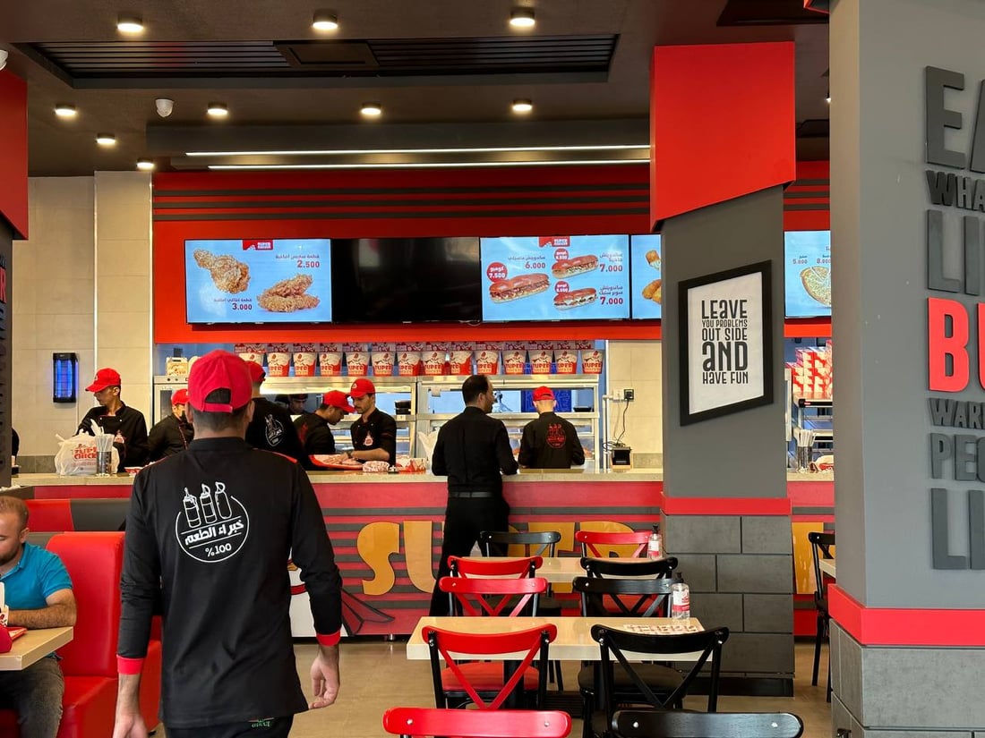 “خبراء الطعام” في الزعفرانية.. “سوبر جكن” يفتح فرعه الثامن بخصومات مغرية