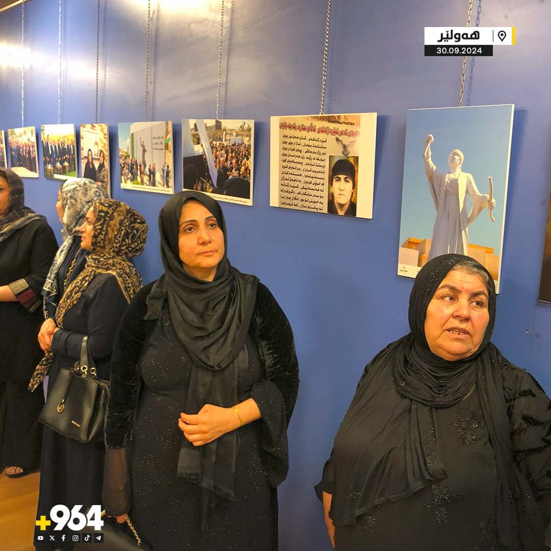 ئەمڕۆ هەولێر یادی “فەیزۆ”ی كردەوە