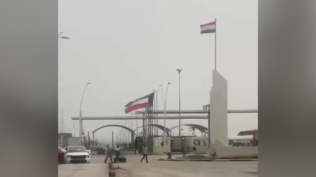 بعد استهدافه بمسيرات.. المنفذ الحدودي بين العراق والكويت مفتوح (فيديو)