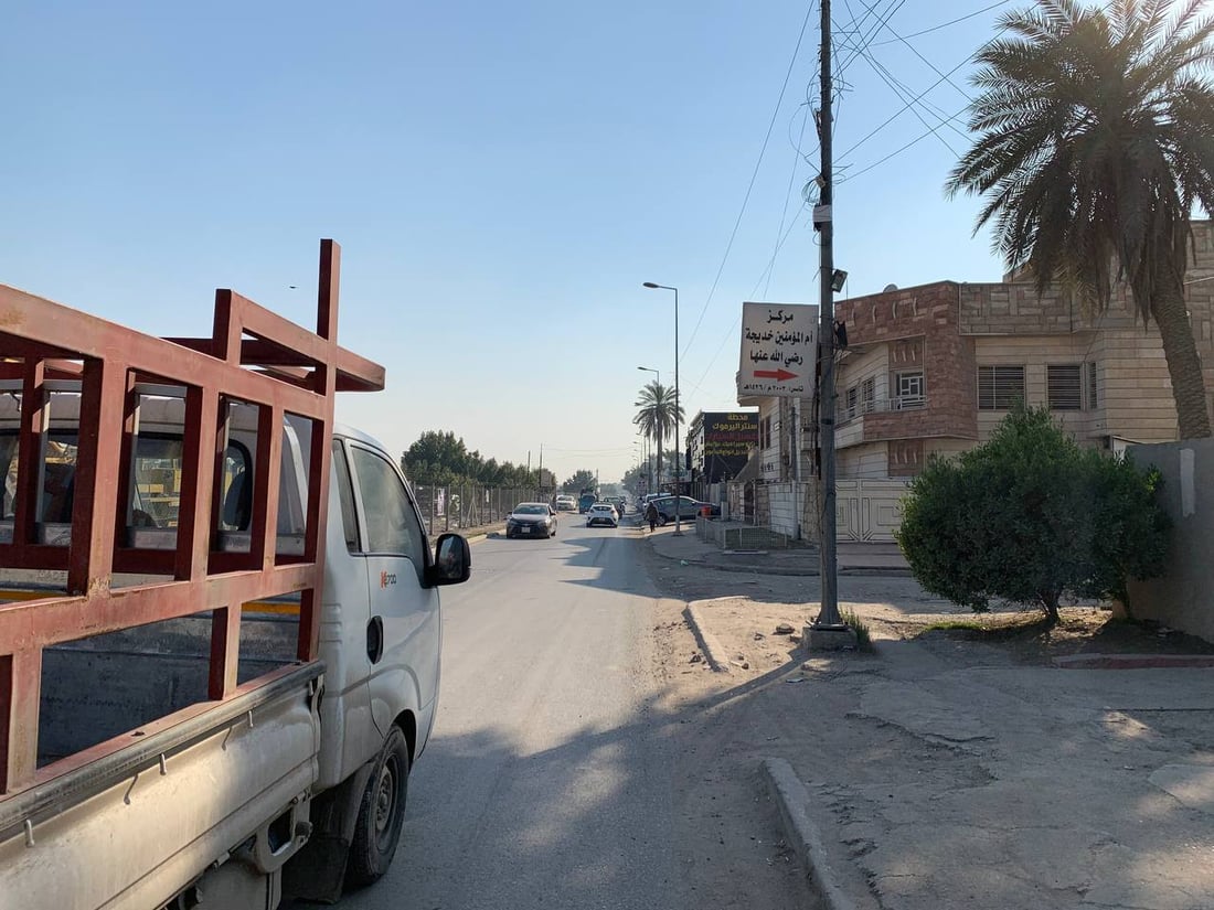 بغداد: طريق “الحمراء” أخضر.. اليرموك تودّع حقبة الشوارع المغلقة (صور)