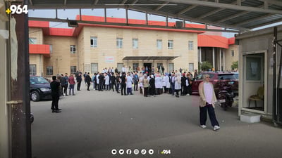 سەرۆكی لیژنەی خۆراكی نەخۆشخانەیەکی کەرکوک بە تۆمەتی گەندەڵی دەستگیر كرا