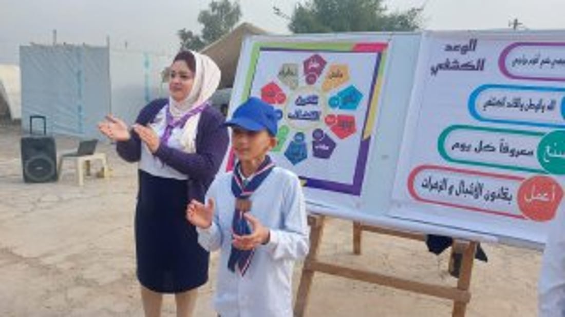 بغداد: مهارات “العصي والحبال” لتلاميذ 90 مدرسة.. للتعريف بالوعد الكشفي (صور)