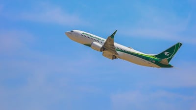 زۆرى نەماوە قەدەغەى ئەورووپى لەسەر هێڵى ئاسمانى عێراق هەڵبگیرێت