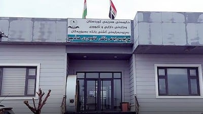 قەرزەکەت بدەرەوە و 15% داشکاندن وەربگرە